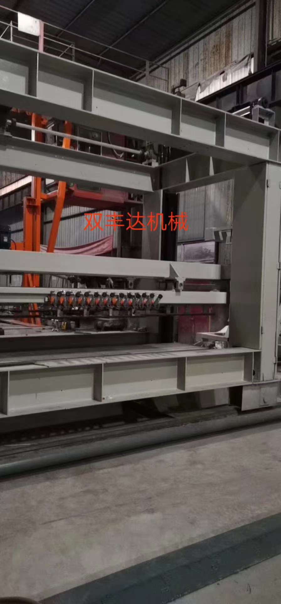 Cutting Unit price