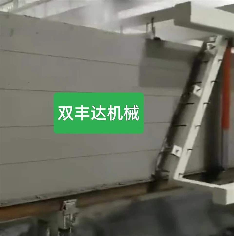 Cutting Unit factory