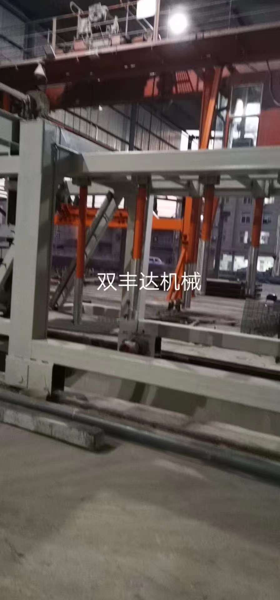 Cutting Unit best