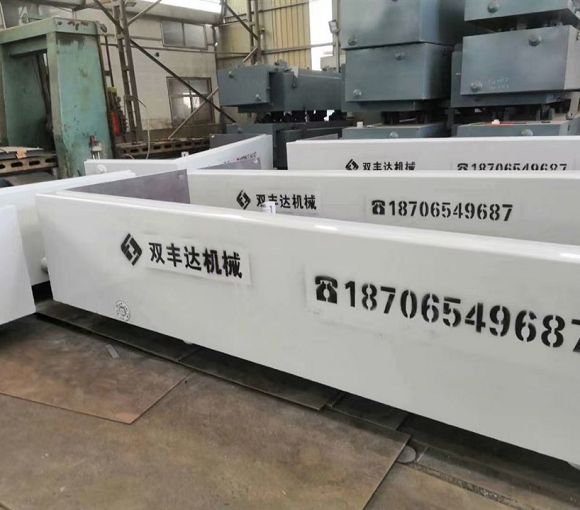 Aerated Block Mold Box