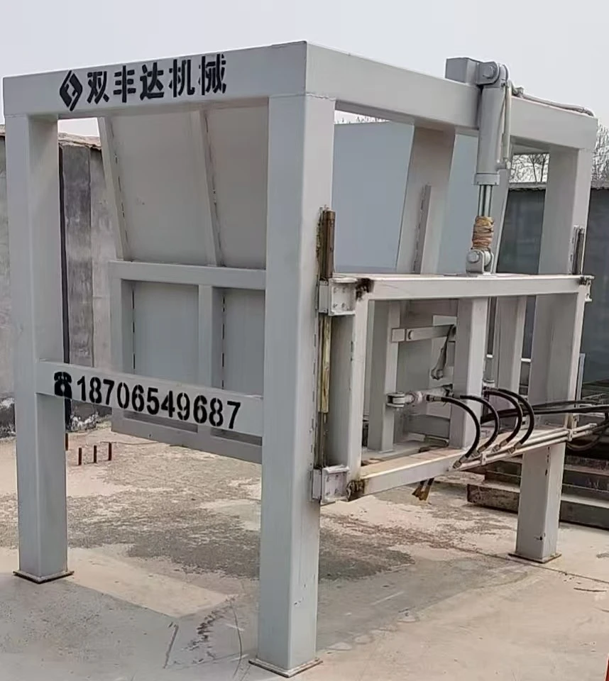 Automatic Pallet Delivery Station factory