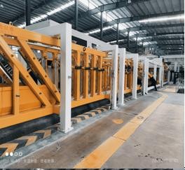 Cutting Unit high quality