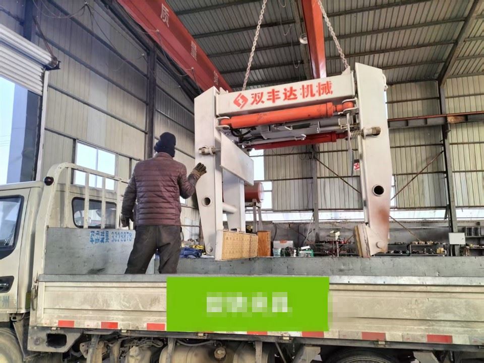 Rotary Clamp